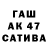 Первитин кристалл C418 music