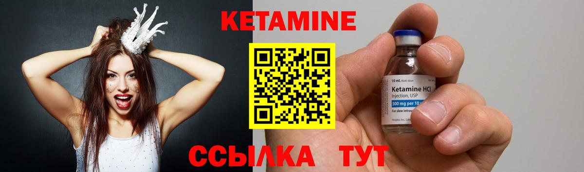 ГАШИШ Фрязино