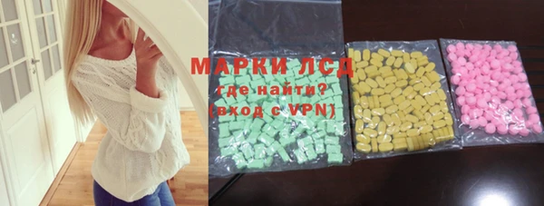 сатива Алексеевка