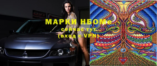 кокаин VHQ Алзамай