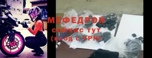 героин Абаза