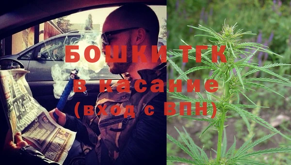 эйфоретик Абдулино