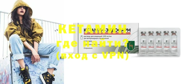 героин Абаза