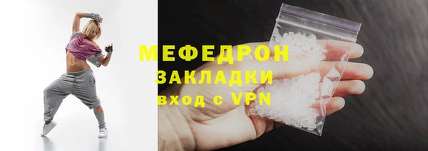 сатива Алексеевка