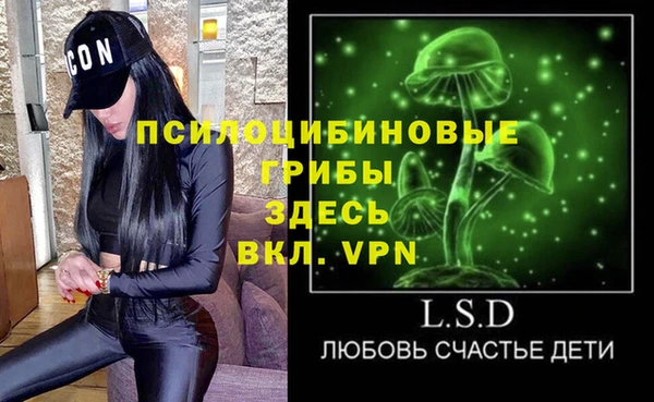 кокаин VHQ Алзамай