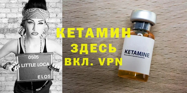 героин Абаза
