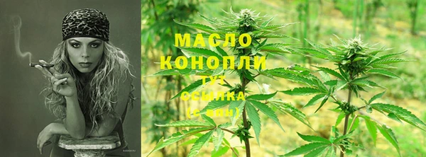 героин Абаза