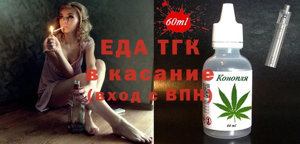 кокаин VHQ Алзамай
