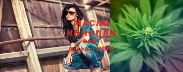 сатива Алексеевка