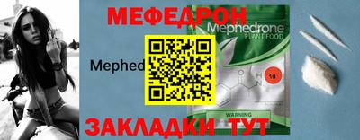 трава Рязань