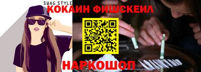 трава Рязань