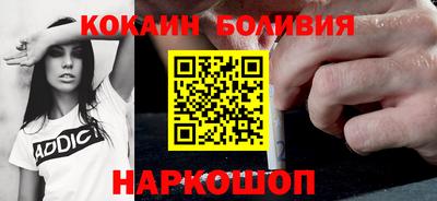 трава Рязань