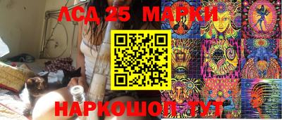 гашиш Рыбинск