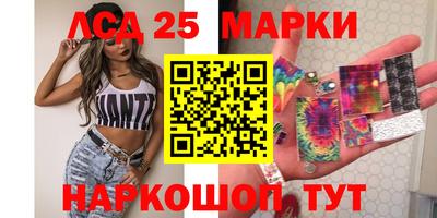 гашиш Рыбинск