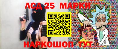 гашиш Рыбинск