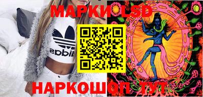 трава Рязань