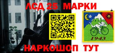 гашиш Рыбинск
