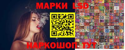 гашиш Рыбинск