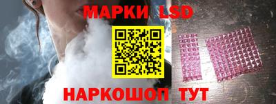 трава Рязань