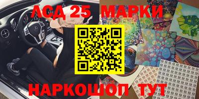 гашиш Рыбинск