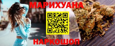 эйфоретик Рузаевка