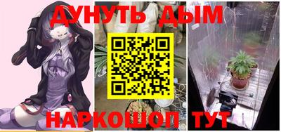 трава Рязань