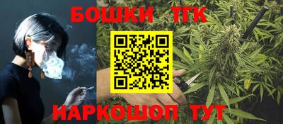 эйфоретик Рузаевка
