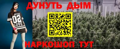 трава Рязань