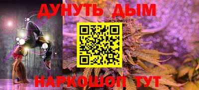 эйфоретик Рузаевка