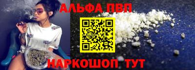 эйфоретик Рузаевка