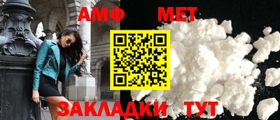 гашиш Рыбинск
