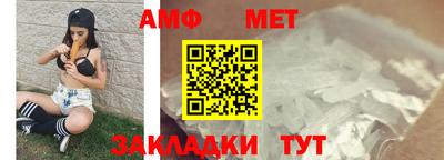 гашиш Рыбинск