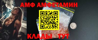 трава Рязань