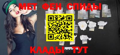 эйфоретик Рузаевка