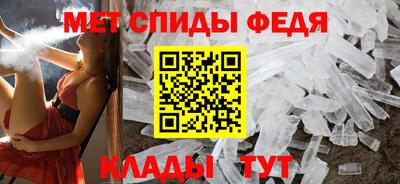 гашиш Рыбинск
