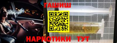трава Рязань