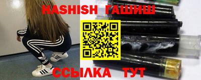 эйфоретик Рузаевка