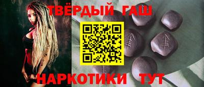 эйфоретик Рузаевка