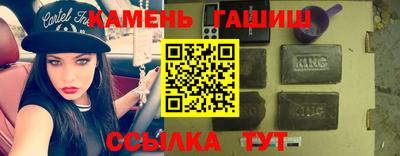 эйфоретик Рузаевка