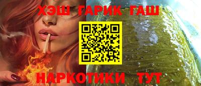 эйфоретик Рузаевка