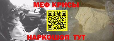 гашиш Рыбинск
