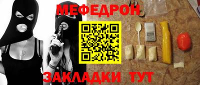 гашиш Рыбинск