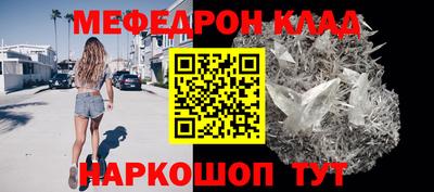 эйфоретик Рузаевка