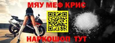 эйфоретик Рузаевка