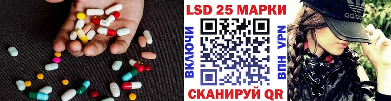 гидра вход  Фрязино  ЛСД экстази кислота  где продают наркотики 