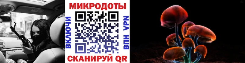 Псилоцибиновые грибы Cubensis  нарко площадка как зайти  Фрязино  купить наркоту 