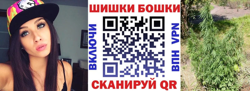 Каннабис MAZAR  Фрязино 